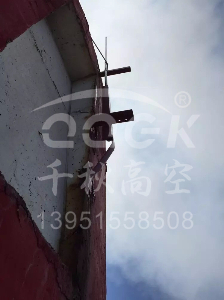 煙囪避雷針安裝