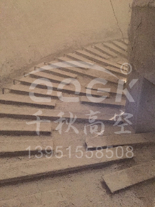 生料均化庫清庫