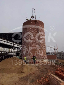 煙囪新建