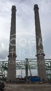 煙囪建筑