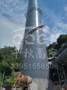 水泥煙囪安裝平臺(tái)