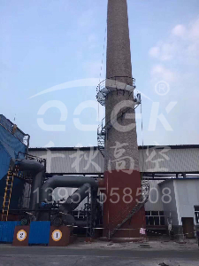 磚煙囪平臺(tái)安裝