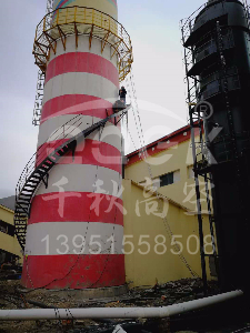 磚煙囪安裝平臺(tái)