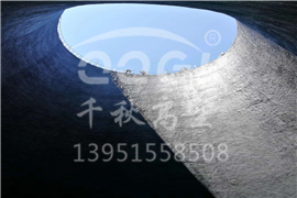 冷卻塔內壁防腐