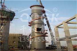 煙囪新建的所有工程在這個(gè)嚴(yán)…